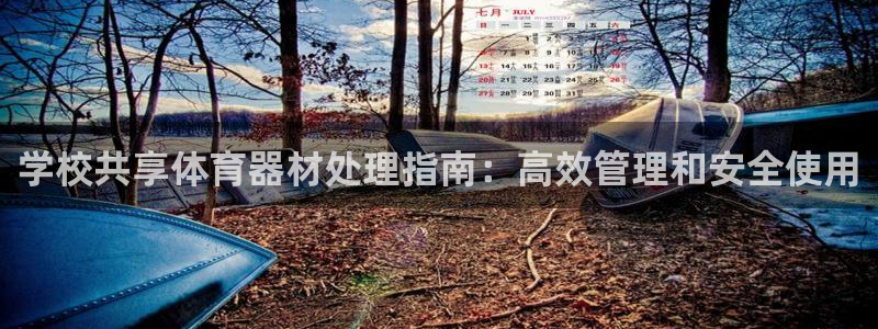d88尊龙官网登录免费下载