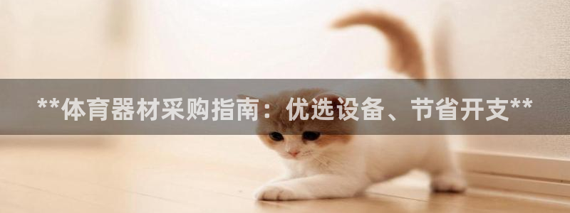 尊龙凯时是直营吗