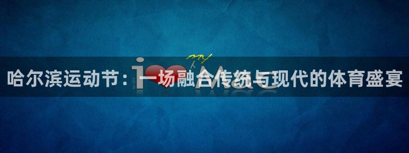 尊龙凯时是正规平台吗