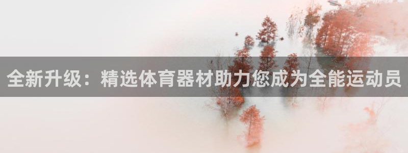 尊龙凯时赢不了