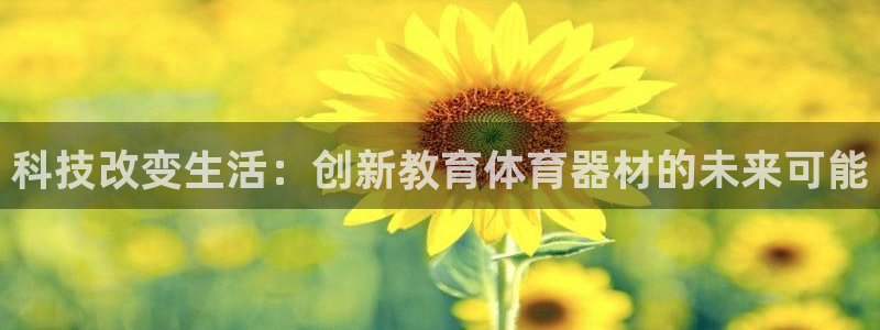 凯时kb88kb88