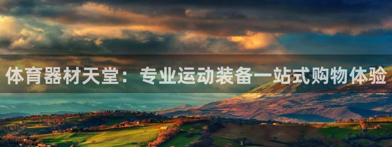 尊龙游戏app官方网站