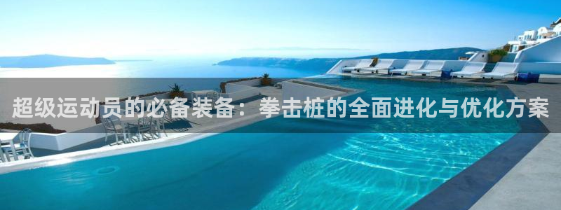 尊龙人生就是博旧
