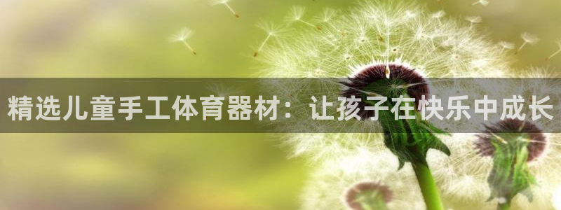 尊龙目前在哪