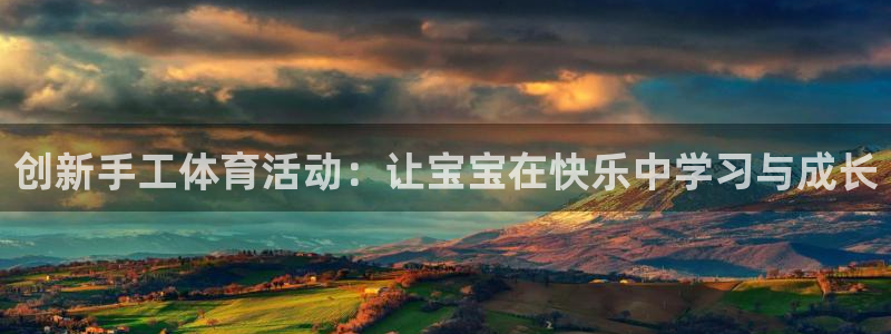 尊龙人生就是博官方官网