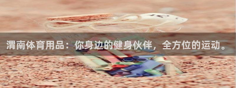 尊龙d88皆选ag发财网