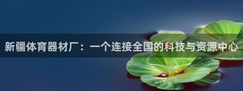 尊龙实业有限公司属于国企吗