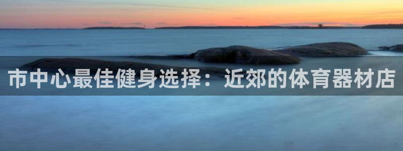 尊龙 中国