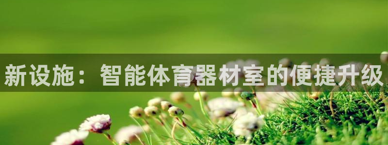 尊龙凯时平台正规吗