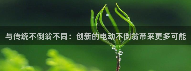 尊龙人生就是博官方官网