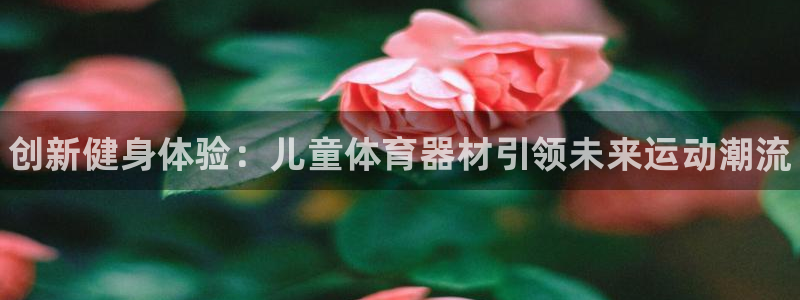 尊龙凯时人生就是搏平台