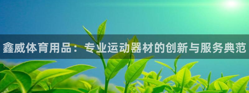 尊龙凯时是正规平台吗